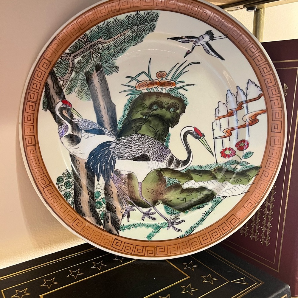 Vintage Decorative Chinese Porcelain Plate- Cranes & Nature- Chinoiserie Wallart
